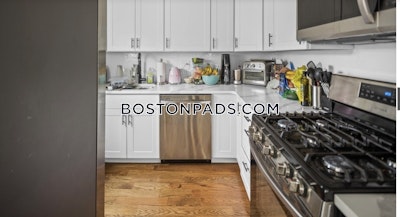 South Boston Apartment for rent 5 Bedrooms 2 Baths Boston - $6,400