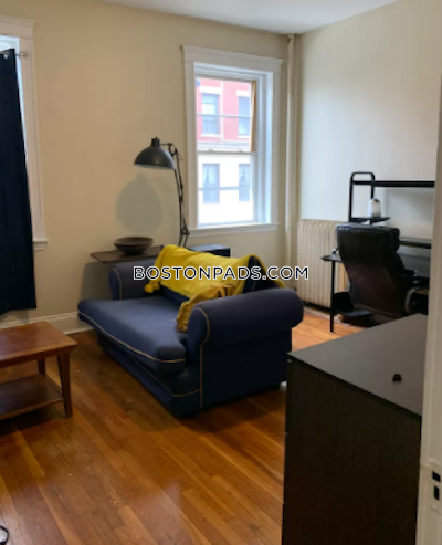 Allston Studio 1 Bath Boston - $2,650 No Fee
