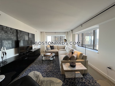 Downtown 2 Bed 2 Bath BOSTON Boston - $4,583 No Fee