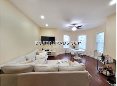 Mission Hill 4 Bed 2 Bath BOSTON Boston - $7,500 No Fee