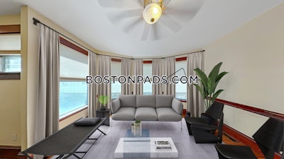 Mission Hill 5 Beds 2 Baths Boston - $7,495 No Fee