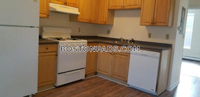 South End 2 Beds 1 Bath Boston - $3,900 No Fee