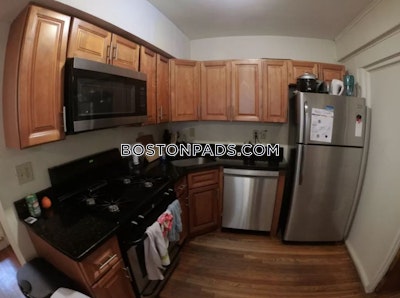 Brookline 4 Bed 2 Bath BROOKLINE- BOSTON UNIVERSITY $4,700  Boston University - $4,000 No Fee