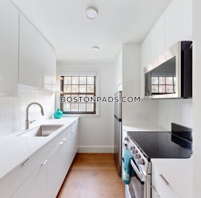 Cambridge 2 Bed 1 Bath CAMBRIDGE  Harvard Square - $3,800 No Fee