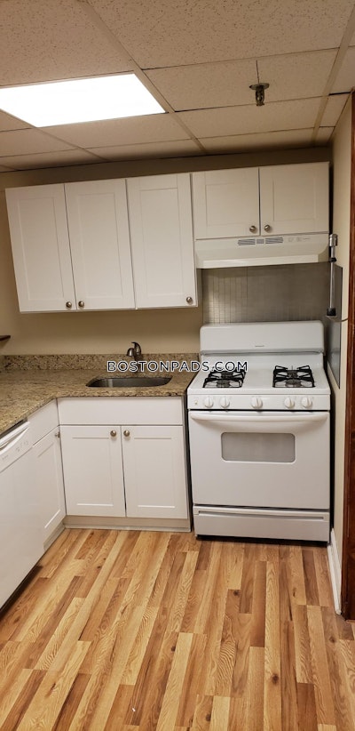 Allston 4 Beds 2 Baths Boston - $4,600 50% Fee