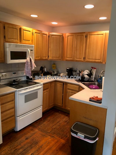 Mission Hill 4 Beds 1 Bath Boston - $6,570