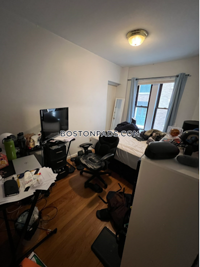 Fenway/kenmore 5 Beds 2 Baths Fenway/kenmore Boston - $10,000