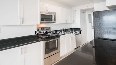 West End Apartment for rent 2 Bedrooms 2 Baths Boston - $5,090 No Fee