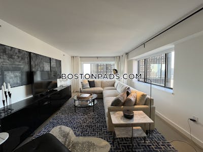 Downtown Apartment for rent 2 Bedrooms 2 Baths Boston - $4,569 No Fee