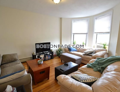 Brookline 2 Beds 1.5 Baths  Cleveland Circle - $3,150