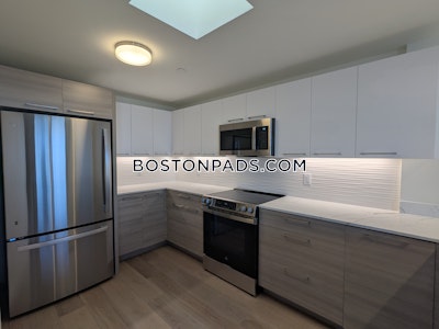 Allston 2 Bed 2.5 Bath BOSTON Boston - $5,500 No Fee