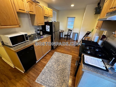 North End 3 Beds 1 Bath Boston - $4,095