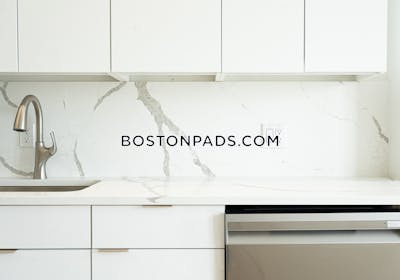 Brighton Apartment for rent Studio 1 Bath Boston - $2,750 No Fee