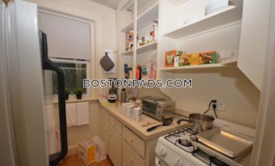 Fenway/kenmore Apartment for rent Studio 1 Bath Boston - $2,195 No Fee