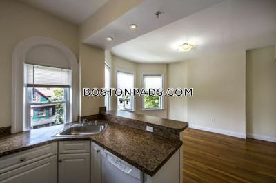Allston Apartment for rent 2 Bedrooms 1 Bath Boston - $4,200