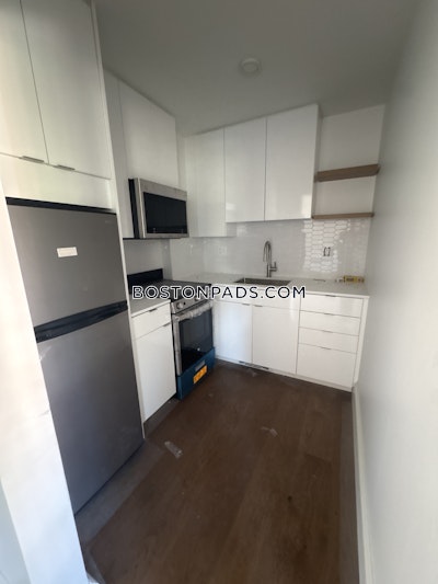 Cambridge Apartment for rent Studio 1 Bath  Harvard Square - $2,350 No Fee
