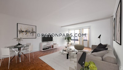 Back Bay 1 Bed 1 Bath Boston - $4,267 No Fee